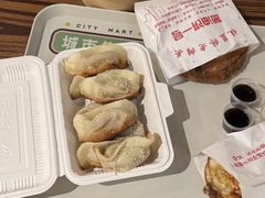 -CITY MART城市集市·里弄(北外滩来福士广场店)