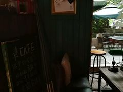 -青咖啡(三坊七巷店)