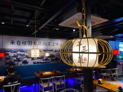 大堂-十三道烧烤(保利西街店)