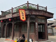 -盛世南宫影视城(北普陀影视城)