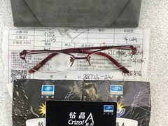 -爱视眸Eyeblling眼镜·依视路·蔡司镜片折扣店(百联南方商城购物中心)