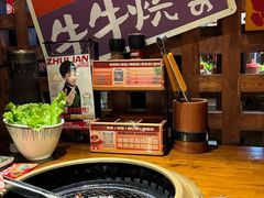 -竹涟烧肉(欢肆店•原星悦荟店)