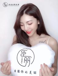 -臣丽纹眉全国连锁