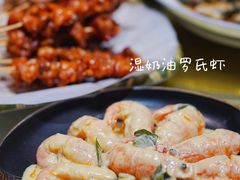 -烧货·活海鲜炭烧(湖滨商业街店)