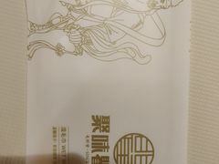 -聚味瞿记·龙虾堂(望城店)
