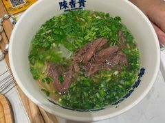 -陳香貴·兰州牛肉面(上海长风大悦城店)