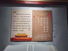 -三国赤壁古战场