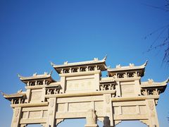 -金城公园