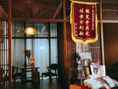 -端艾堂·SPA·艾灸(鸳鸯006店)