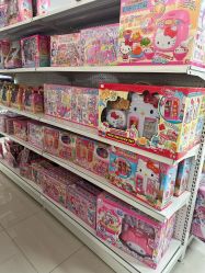 -玩动奇季品牌玩具超市