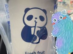 -茶百道(二七万达店)