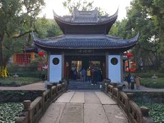 -无锡惠山寺