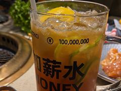 -Ant 蚂蚁洞烤肉·大营地(上海静安大悦城店)