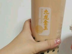 九龙金玉牛乳茶-肯德基(南油店)
