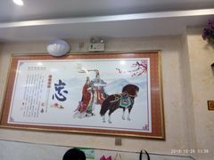 -秦君宝手擀菠菜面(金花路店)