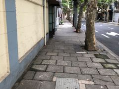 -洋洋锅贴