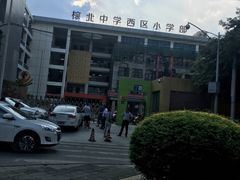 -昊·来了寿司(双楠2店)