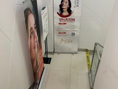 -和平卓尔口腔·矫正种植中心