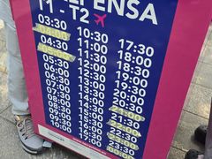 -米兰马尔彭萨国际机场