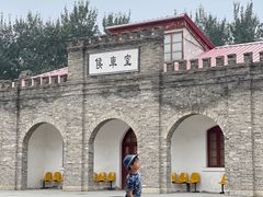 -中国铁道博物馆(正阳门馆)