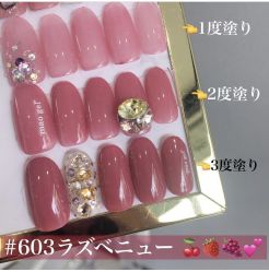 -姜美堂·蒸姜除湿の纤体美颜馆