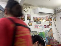 -渔记茶餐厅(渔村店)