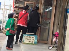 门面-老王记糕干(养鱼池路店)