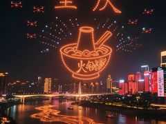 -观音桥步行街