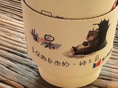 -漫咖啡(银泰创意城店)