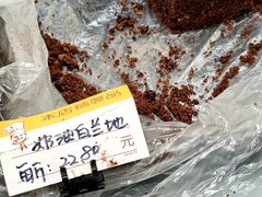 -爱德顺糕点食屋(利民道店)