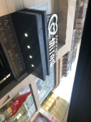 点击看大图 -情订奇缘婚纱摄影(和平路店)
