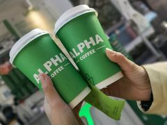 -ALPHA COFFEE阿尔法咖啡(虹莘路店)