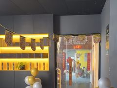 -梵猫·新养生(加州广场店)