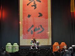 -誉八仙粤菜(万象天地店)