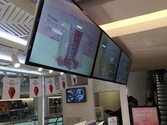 -Jazcu珍仕菓鲜榨果汁(西单大悦城店)