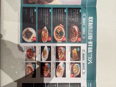 -闽海肴(北辰荟店)