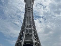 -宁波海天一洲景区