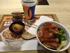 -吉野家 (新街口外大街店)