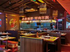 大堂-火联烧烤(学院路创始店)