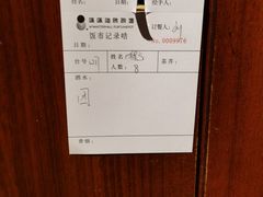 -满满海佛跳墙(千禧店)