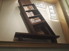 -蛙蛙叫干锅年代(簋街总店)