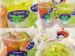 -炖物24章·顺时轻养茶(杭州保利时光里店)