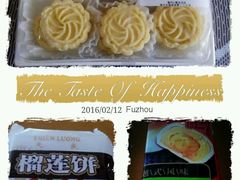 -山姆会员商店(杨桥西路店)