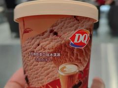 -DQ·蛋糕·冰淇淋(包河万达店)