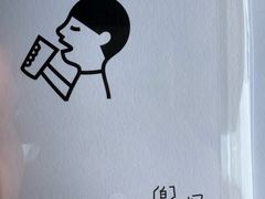 -喜茶(珠海华发商都店)