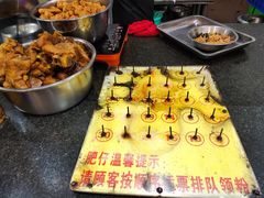 -西环肥仔螺蛳粉(总店)