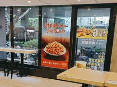 -永和大王(赤峰路二店)