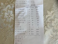 -外沙疍家棚酒楼