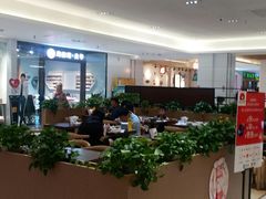 -状元水饺(成都SM广场店)