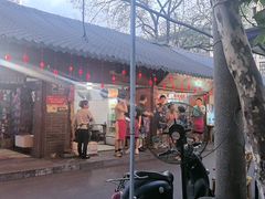 -三哥田螺(北书院街店)